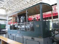 Besuch im Verkehrshaus Luzern