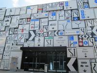 Besuch im Verkehrshaus Luzern