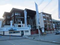 Bahnstation, Jakobshorn