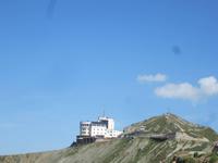 Bahnstation,Jakobshorn