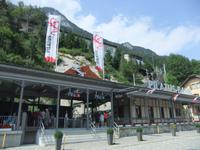 Der Bahnhof der Pilatus-Bahn