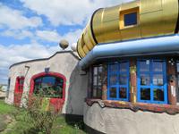 0071 Altenrhein - Hunderwasser-Markthalle