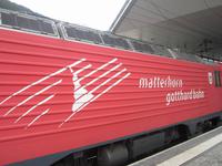 Fahrt mit dem Glacier Express von Filisur bis Zermatt