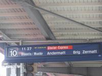 Fahrt mit dem Glacier-Express von Filisur nach Zermatt