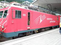 Fahrt mit dem Glacier- Express