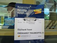 Grindelwald Grund, Fahrt zum Jungfraujoch