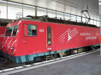 Fahrt mit dem Glacier- Express