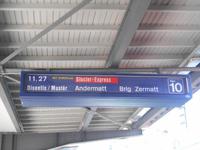 Bahnhof in Chur (Fahrt mit dem Glacier-Express nach Zermatt)