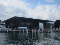 Luzern, Stadtführung, Blick auf das Kultur und Kongresszentrum(KKL)