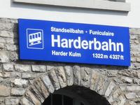 Talstation der Harder-Bahn in Interlaken