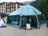 Das Matterhornmusem