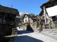 Verzascatal (Sonogno)