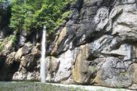 Aareschlucht