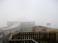Auf dem Bettmerhorn