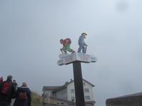 Auf der Rigi