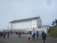 Auf der Rigi