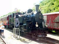 Bahn - Technik