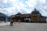 Bahnhof von Vitznau