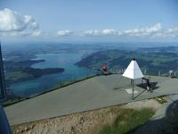 Blick vom Gipfel