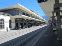 Bummel durch Chur