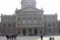 Bundesgebäude
