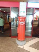 Ein Briefkasten für die japanischen Besucher des Jungfraujochs