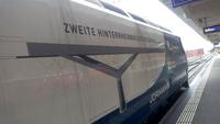 Fahrt mit dem Glacier Express