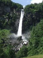 Foroglio