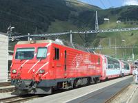 Halt in Andermatt