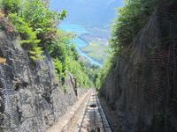 Harder Kulm