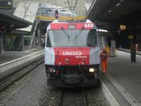 Lokwechsel in Chur
