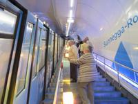 Rothorn-Bahn