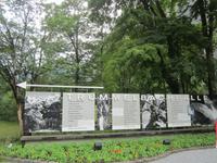Trümmelbachfälle