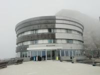 Unser Hotel 