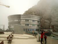 Unser Hotel auf dem Pilatus