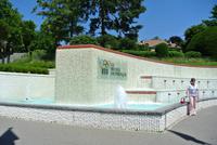 Vor dem Park des Olympischen Museums in Lausanne 