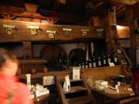 Weingut
