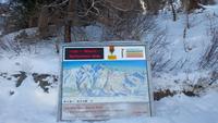 Zermatt-Fahrt mit der Gornergrat-Bahn