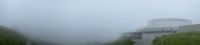 nebulöses Panorama
