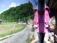 privat