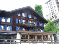 unser Hotel