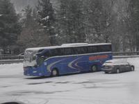 unser Reisebus