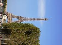 59Paris8