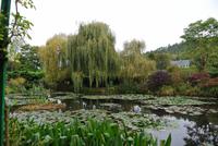 Monet Haus und Gärten in Giverny