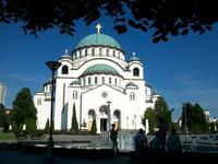 Belgrad, Savekirche