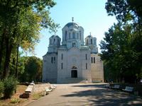 Oplenac, Georgskirche