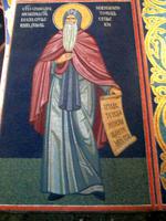 Oplenac, Georgskirche