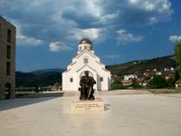Visegrad, Andricgrad