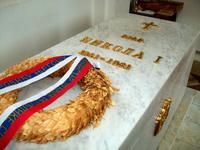 Cetinje, Grab des Königs Nikola