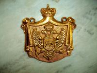 Cetinje, Königswappen